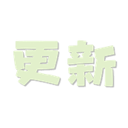 011