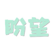 016
