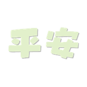 019