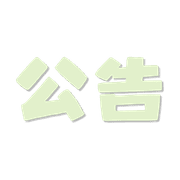 023