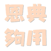 026
