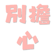 029
