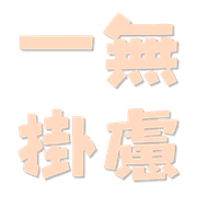 030