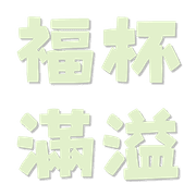 031