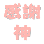 033