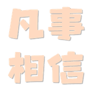 034