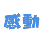 002