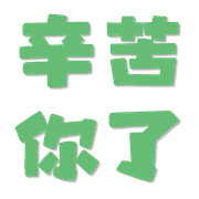 011