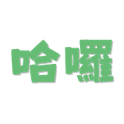 015