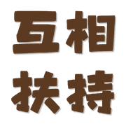 016