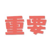 017