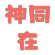 021