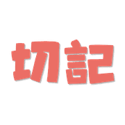 033