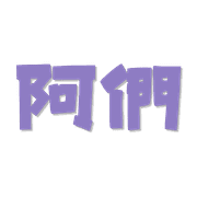 005
