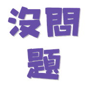 012