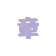 014