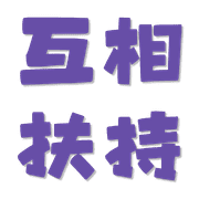 016