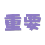 017