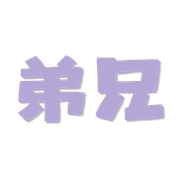 018