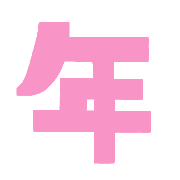 010