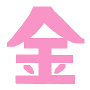 017