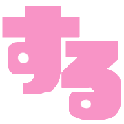 031