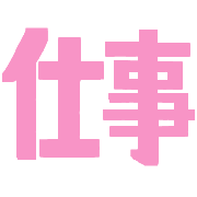 033
