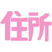 034