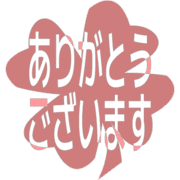 281