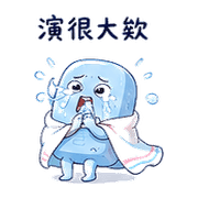 006