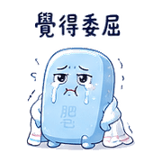 016
