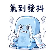017