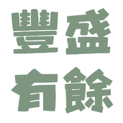 003