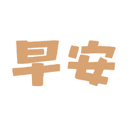 010