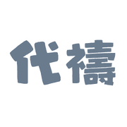 020