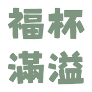 031