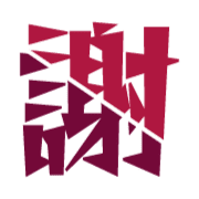 268