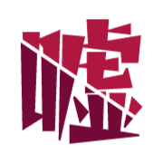281
