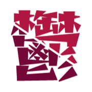 289
