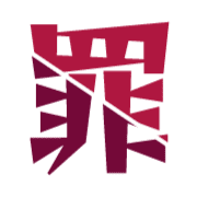 297