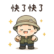 013