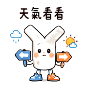 016