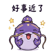 013