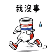 017