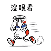 025