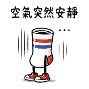 037