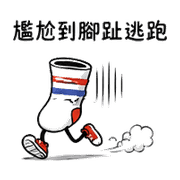 038