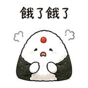 013