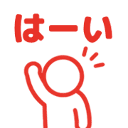 020