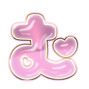 033